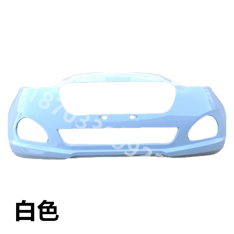 适配汉唐电动汽车配件原厂汉唐汉动A3前保险杠老款前杠前护杠前脸