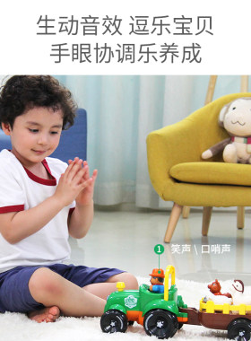 拖拉机玩具车带车斗儿童农夫车大号小孩电动汽车女男孩农场运输车