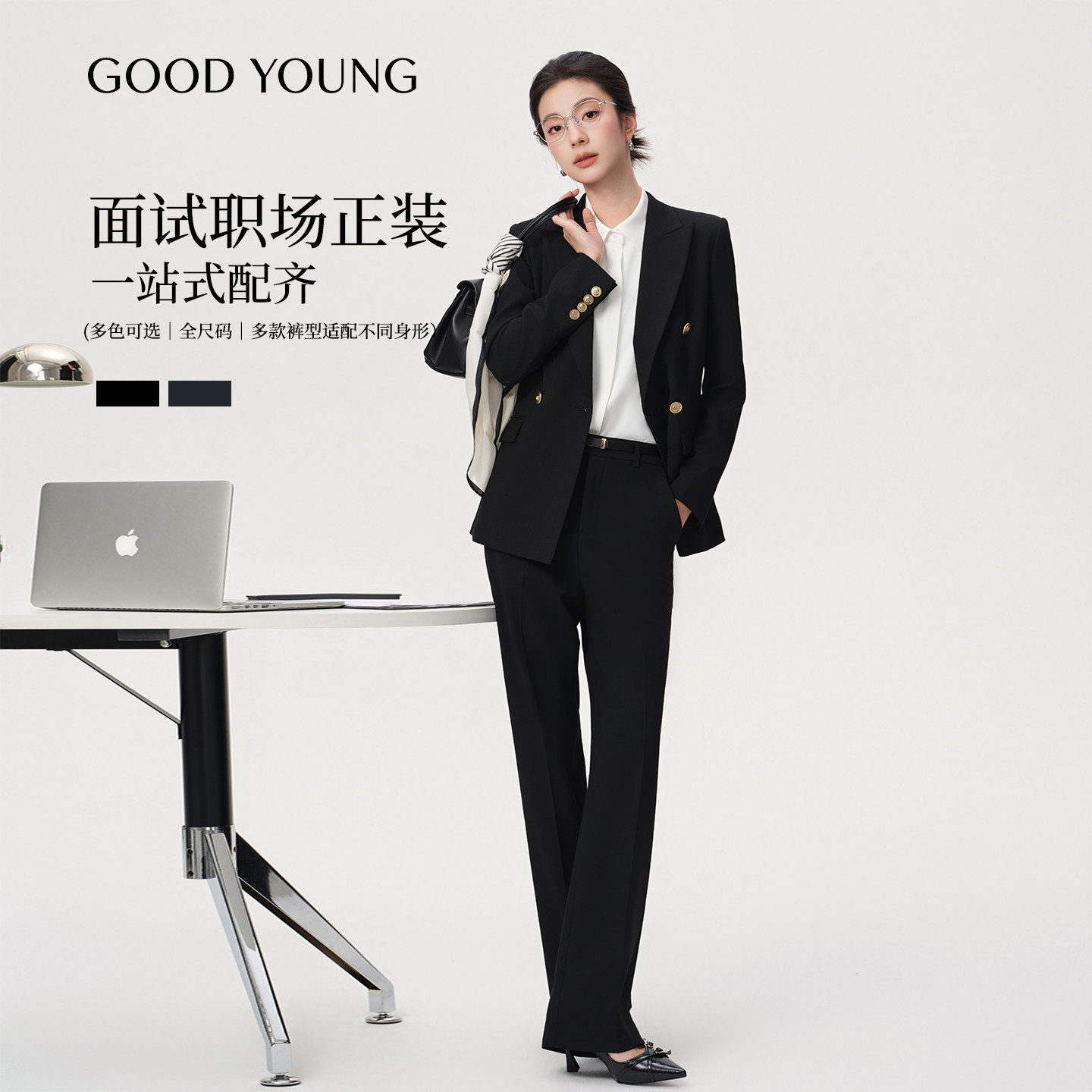 GOOD YOUNG西装外套女商务职场四粒扣黑色正装面试考公西服套装