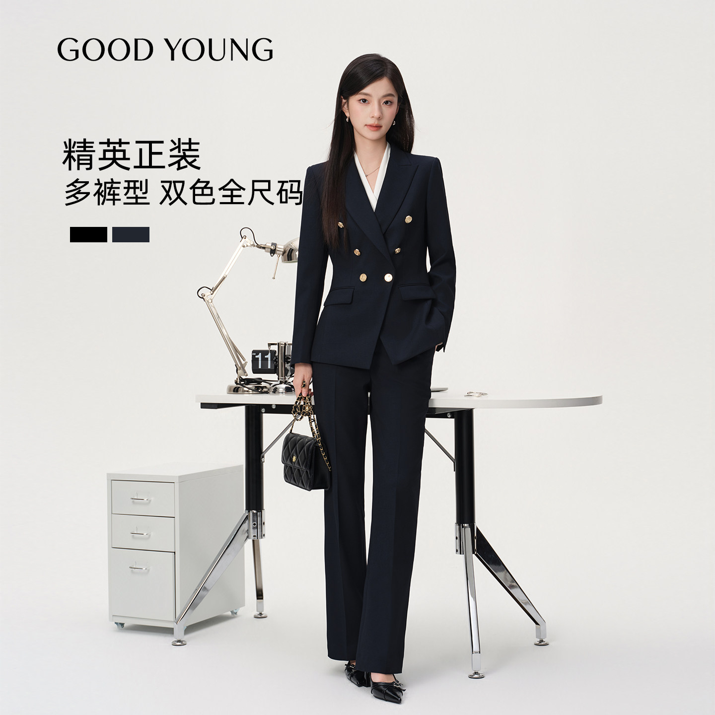 GOOD YOUNG西装外套女职场面试藏青色商务考公职业教资西服套装