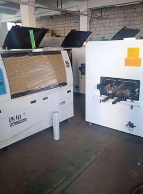 深圳波峰焊机厂家现货供应佛山电子加工焊锡机205M小型双波峰焊机