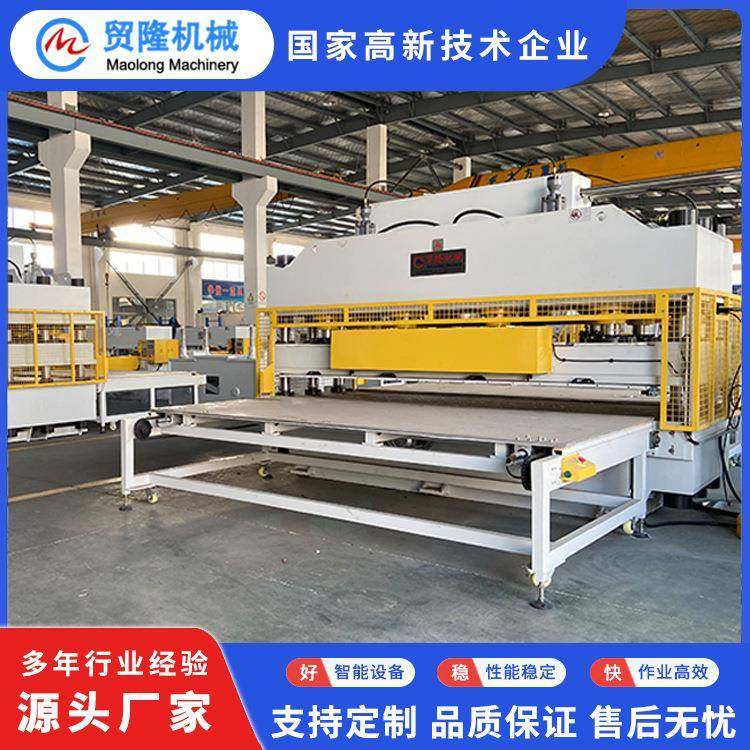 拼图地垫油压机自动送料裁断机双工位液压冲床下料机效率高,纺织面料/辅料/配套,其他纺织机械,淘宝优惠券,粉丝福利购,淘宝优惠卷