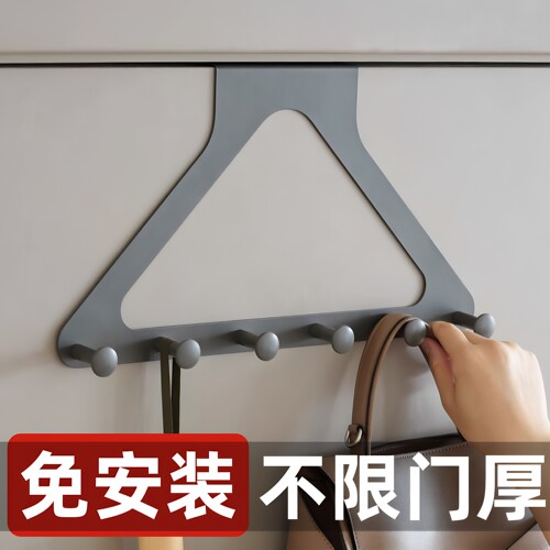 门后免打孔挂衣收纳置物架门背