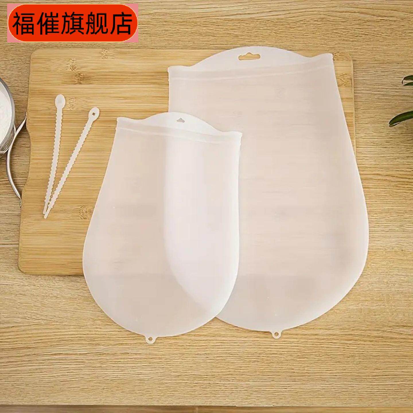 硅胶揉面袋家用厨房和面袋子加厚烘焙醒发面揉粉面团不粘手擀面垫 - 实物图