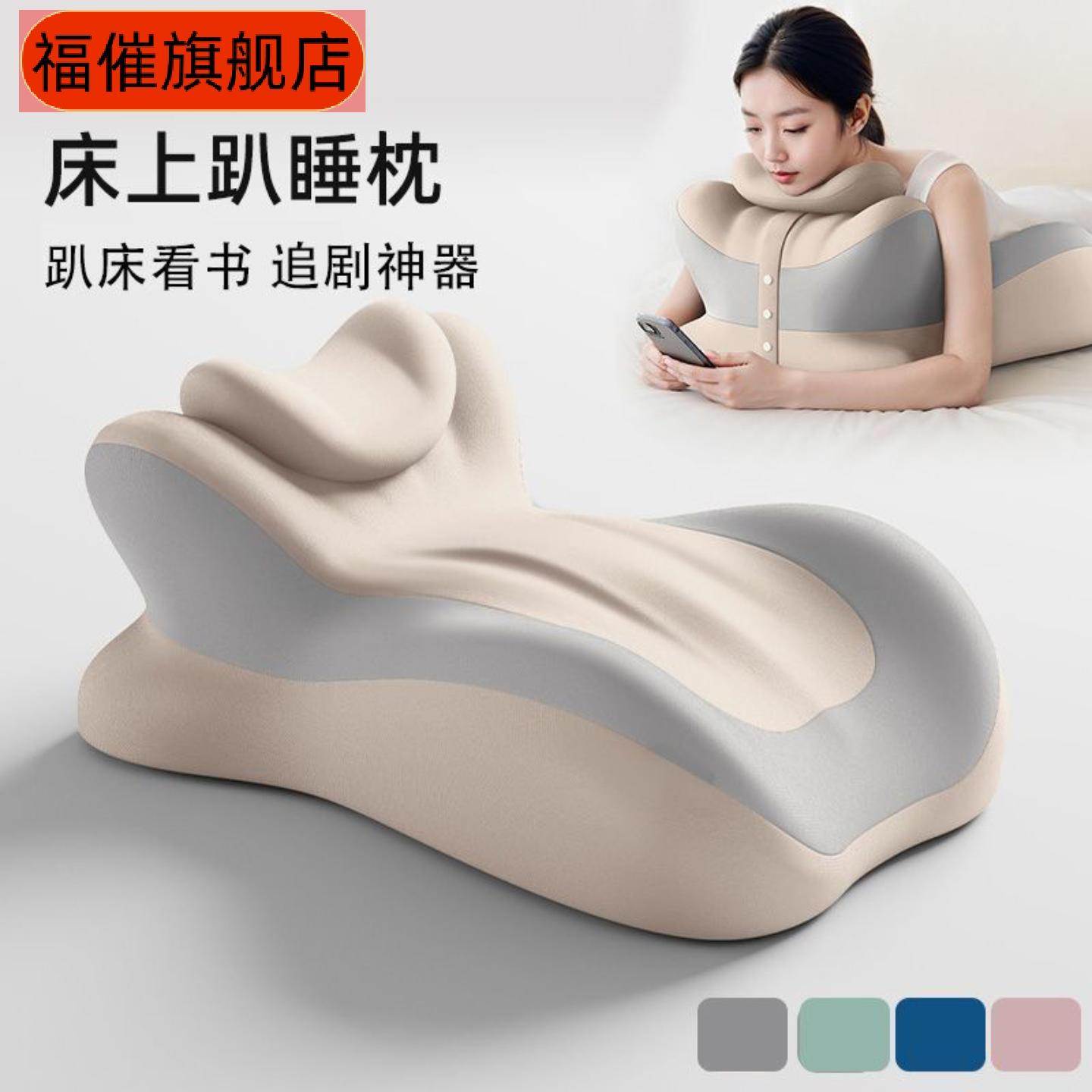 多功能记忆棉夫妻床头靠垫护腰