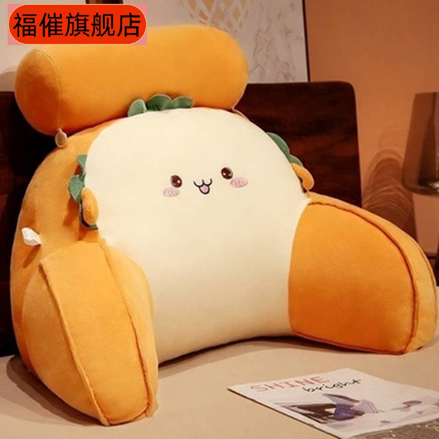 靠背枕床头腰靠大卧室沙发靠垫