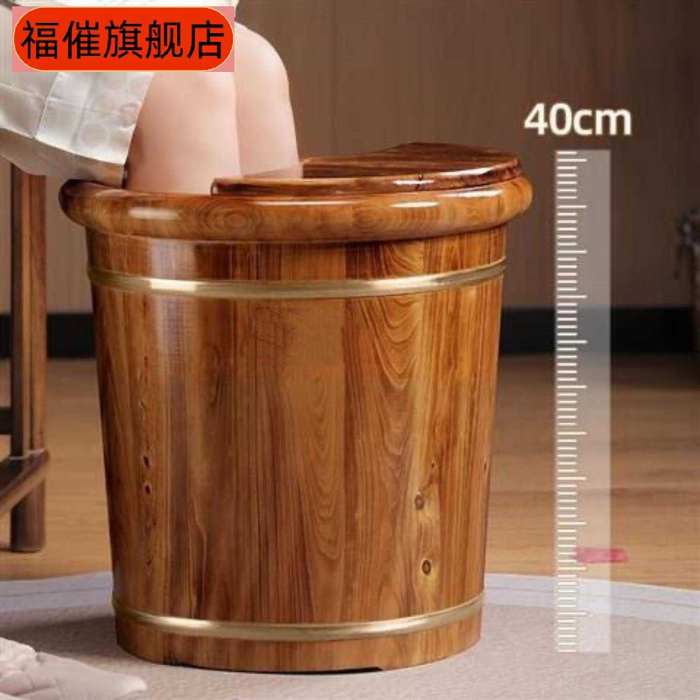 泡脚桶木桶过小腿加热按摩实木带