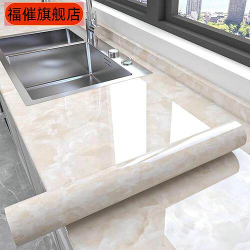 大理石厨房防油贴纸耐高温瓷砖