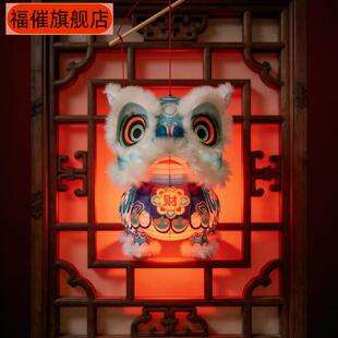 新春马年新款醒狮手提灯笼花灯手工制作春节元旦狮子花灯