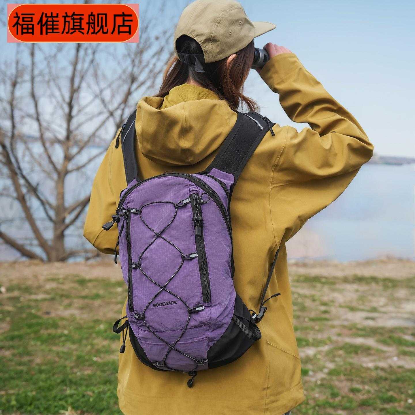 户外运动大容量登山骑行背包｜