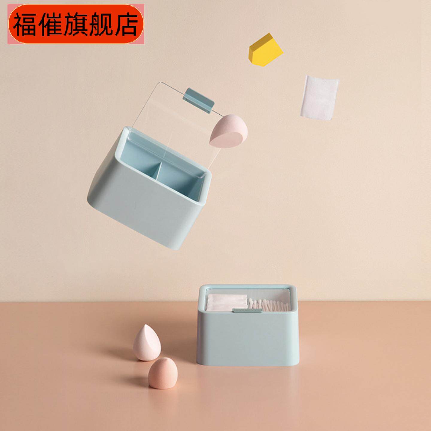 透明带盖双层分格化妆棉口红棉签