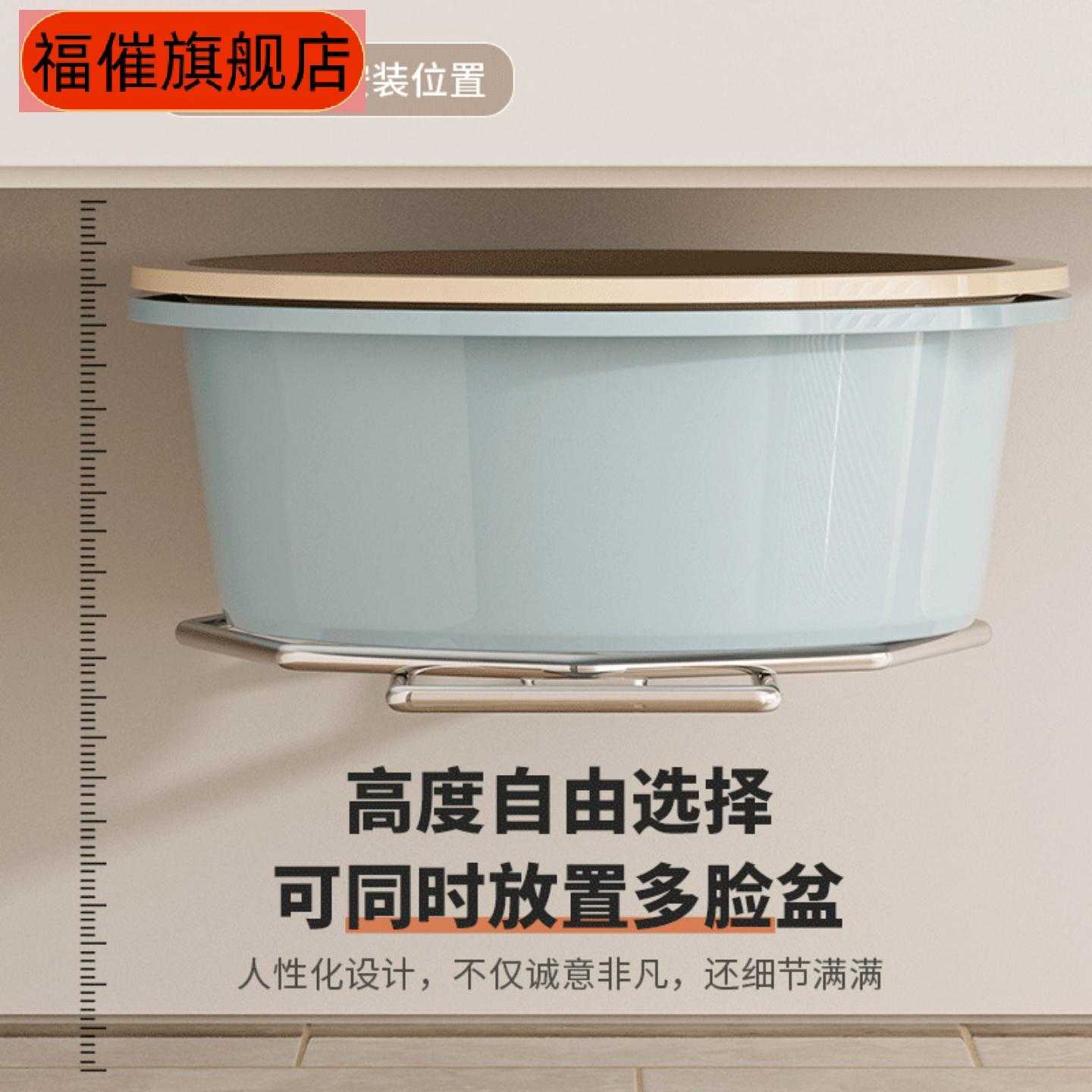 卫生间壁挂式免打孔浴室柜下脸盆