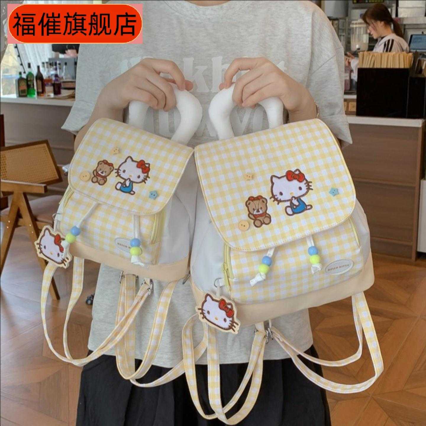 卡通猫咪翻盖双肩包韩系清新女生