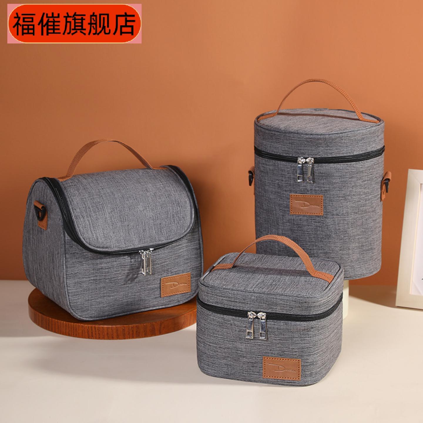 加厚圆形保温午餐包|上班族带饭
