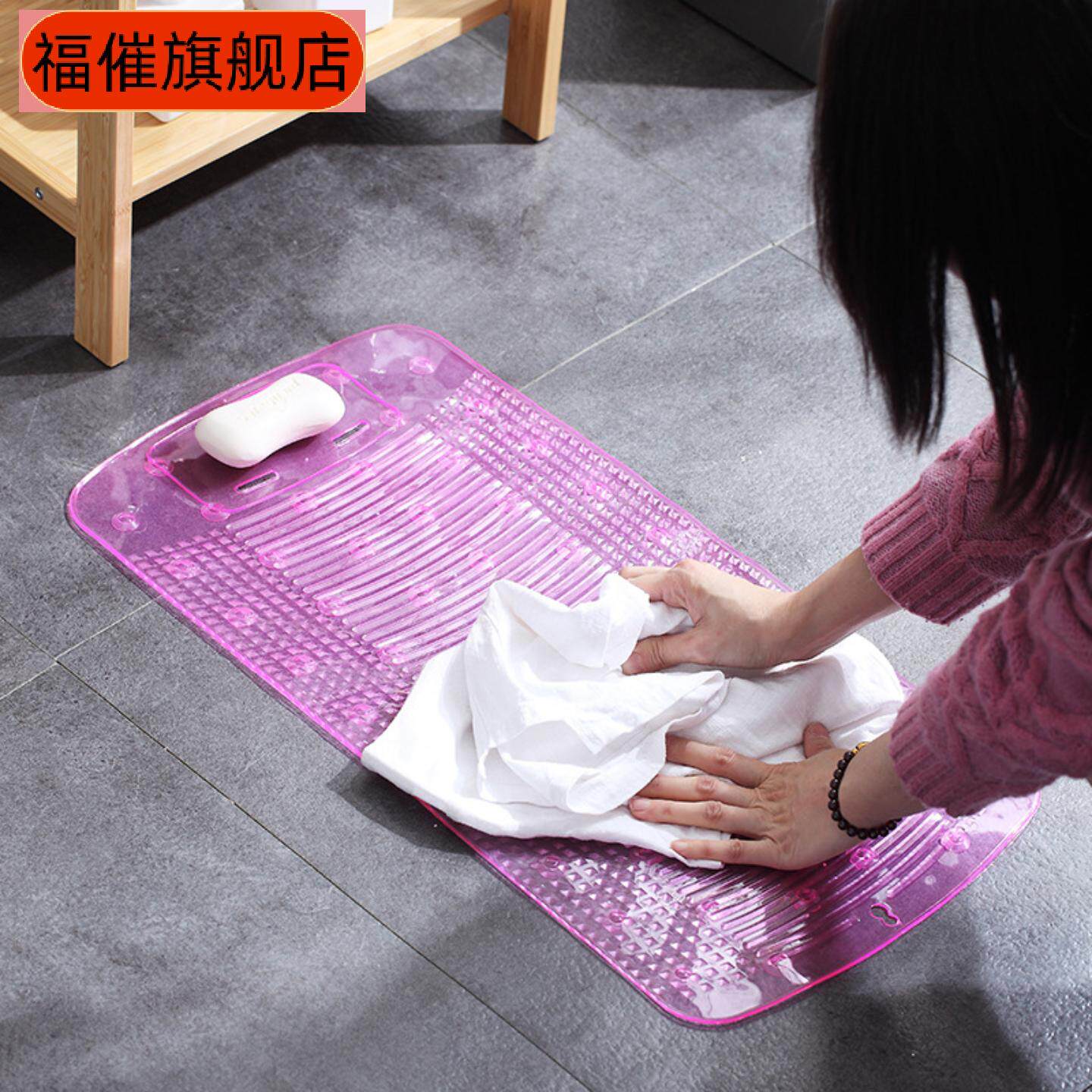 家用硅胶搓衣板防滑可折叠带吸盘