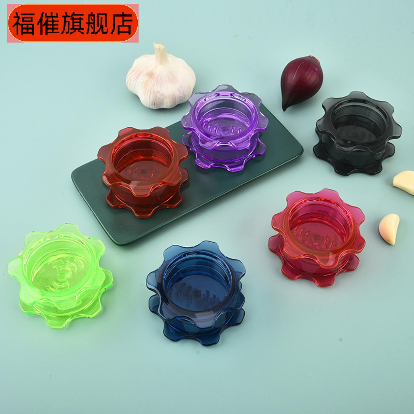 手动压蒜器家用蒜泥器捣蒜器磨蒜器剥蒜器蒜蓉绞蒜蒜泥撵蒜盒工具