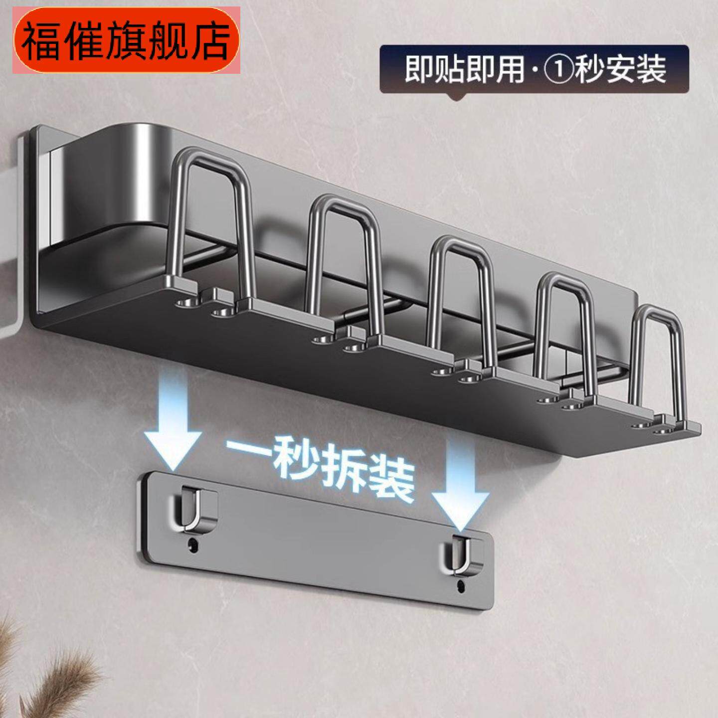 牙刷置物架免打孔刷牙杯漱口杯挂架壁挂式卫生间太空铝牙杯收纳架
