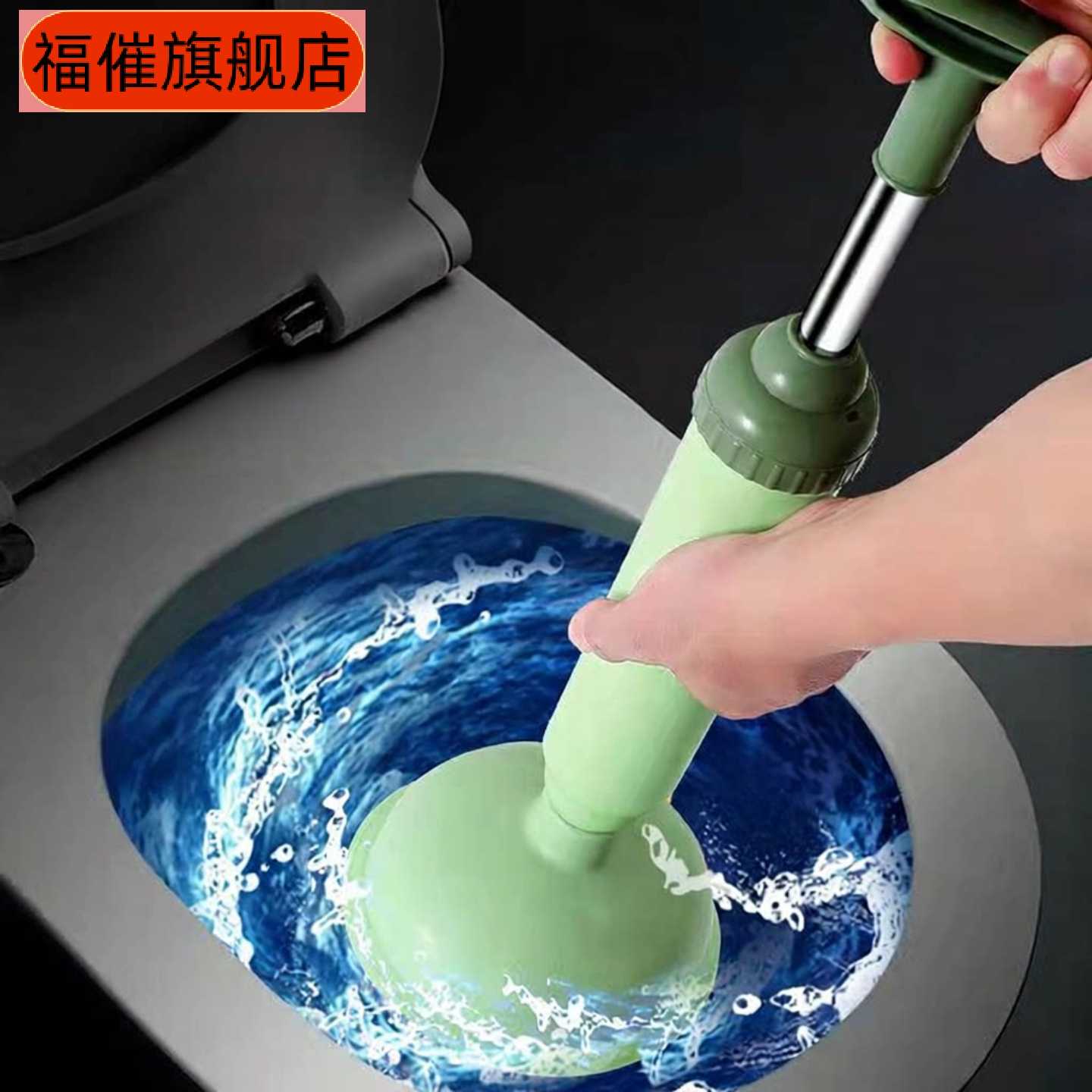 强力马桶吸盘疏通器专治厕所堵塞