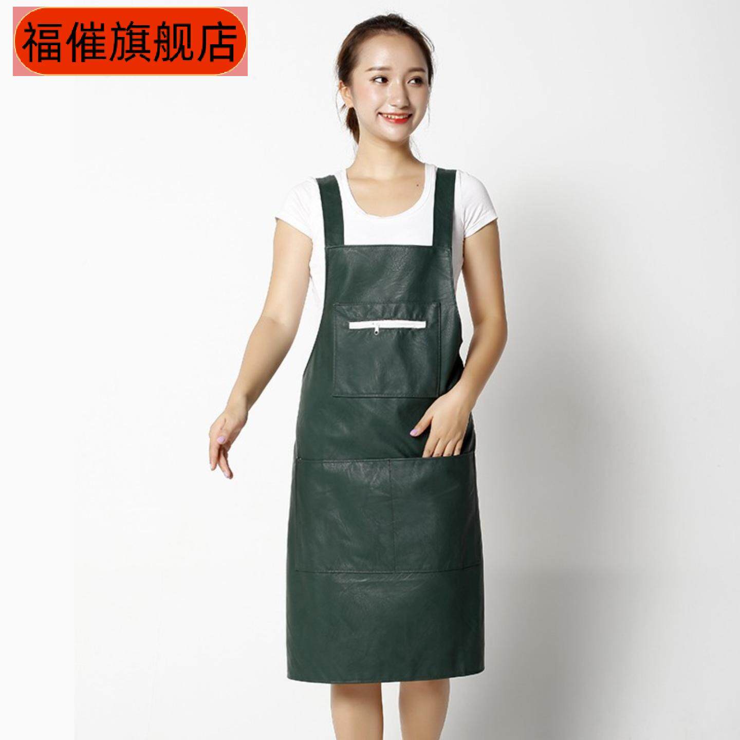 皮大人防水防油软皮厨房围裙女