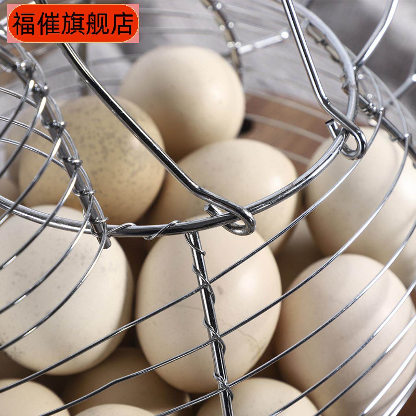 家居鸡蛋收纳神器镂空铁艺简约