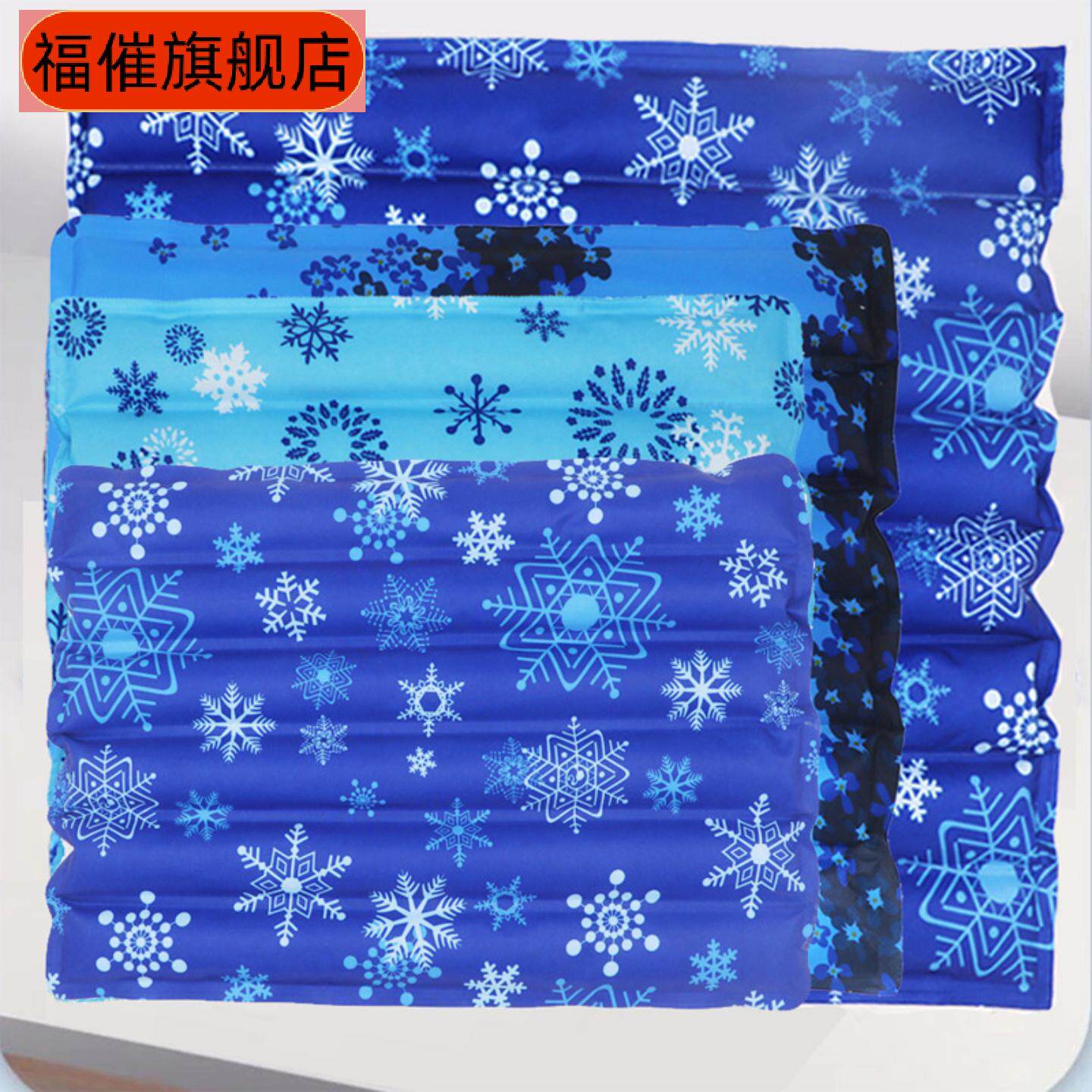 直销免注水防褥疮护理坐垫|加厚