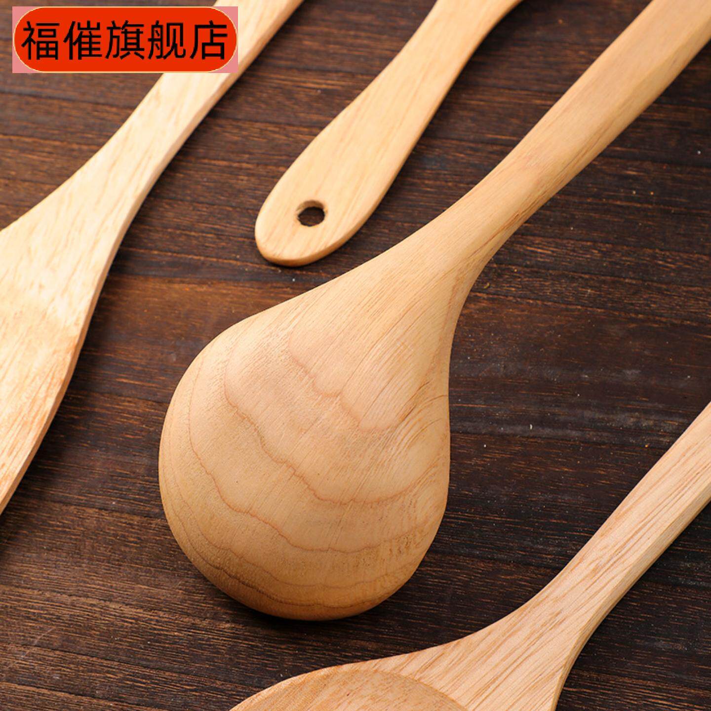 木铲子不粘锅专用炒菜铲木质厨具长柄木头铲子锅铲家用漆蜡