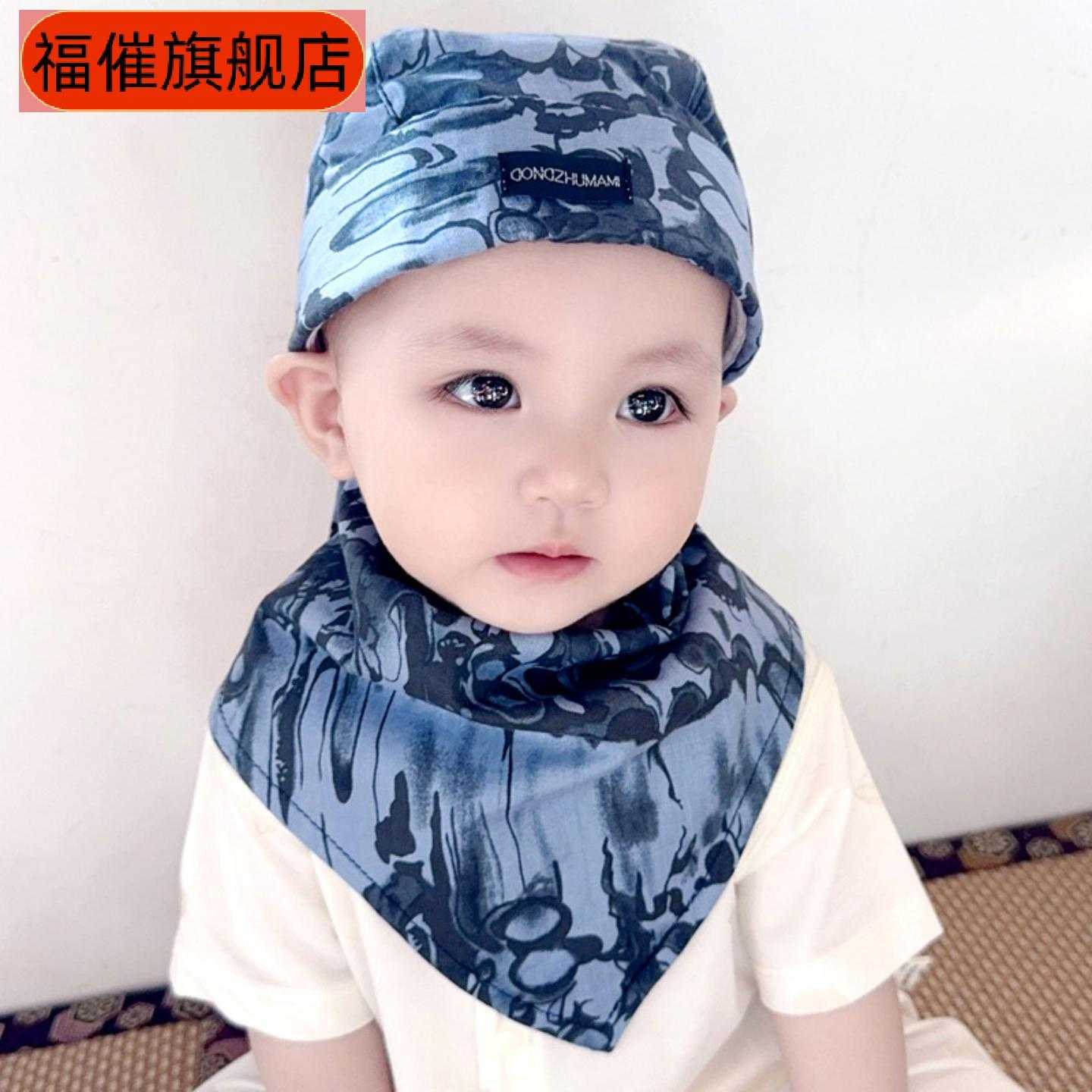婴儿春秋薄款海盗帽新生儿胎帽