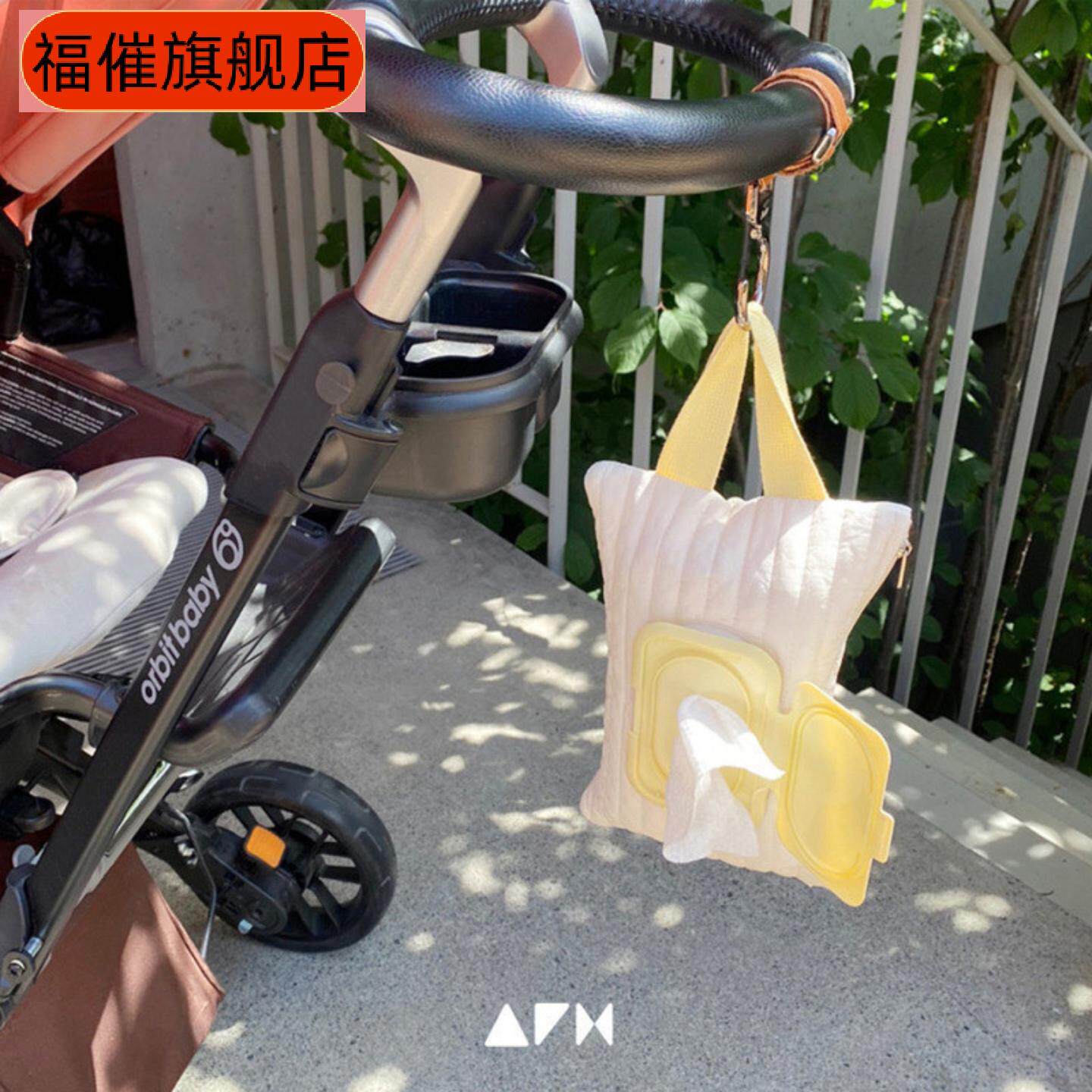 韩国博主同款手工刺绣绗缝湿便捷