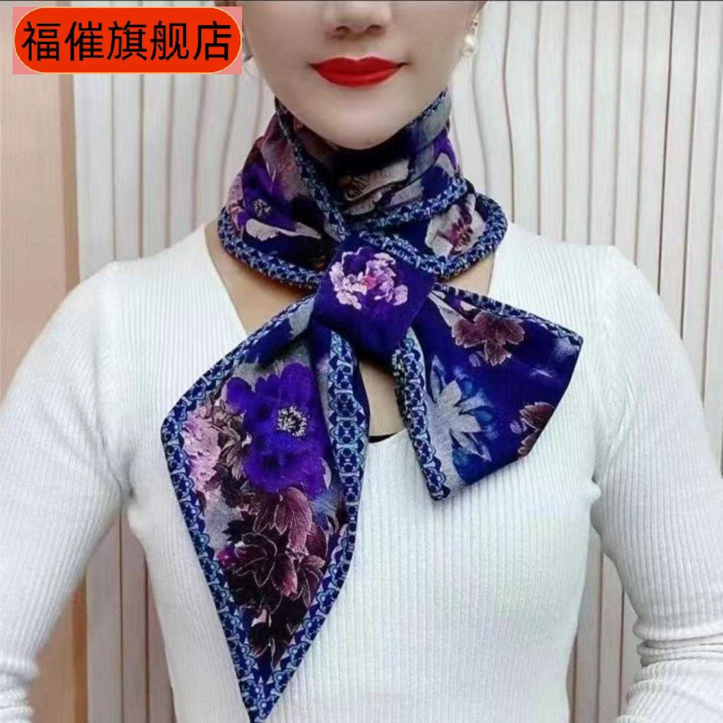 新款螺纹民族印花丝巾围巾花卉巾风棉古韵巾秋冬耳朵长条彩色复古