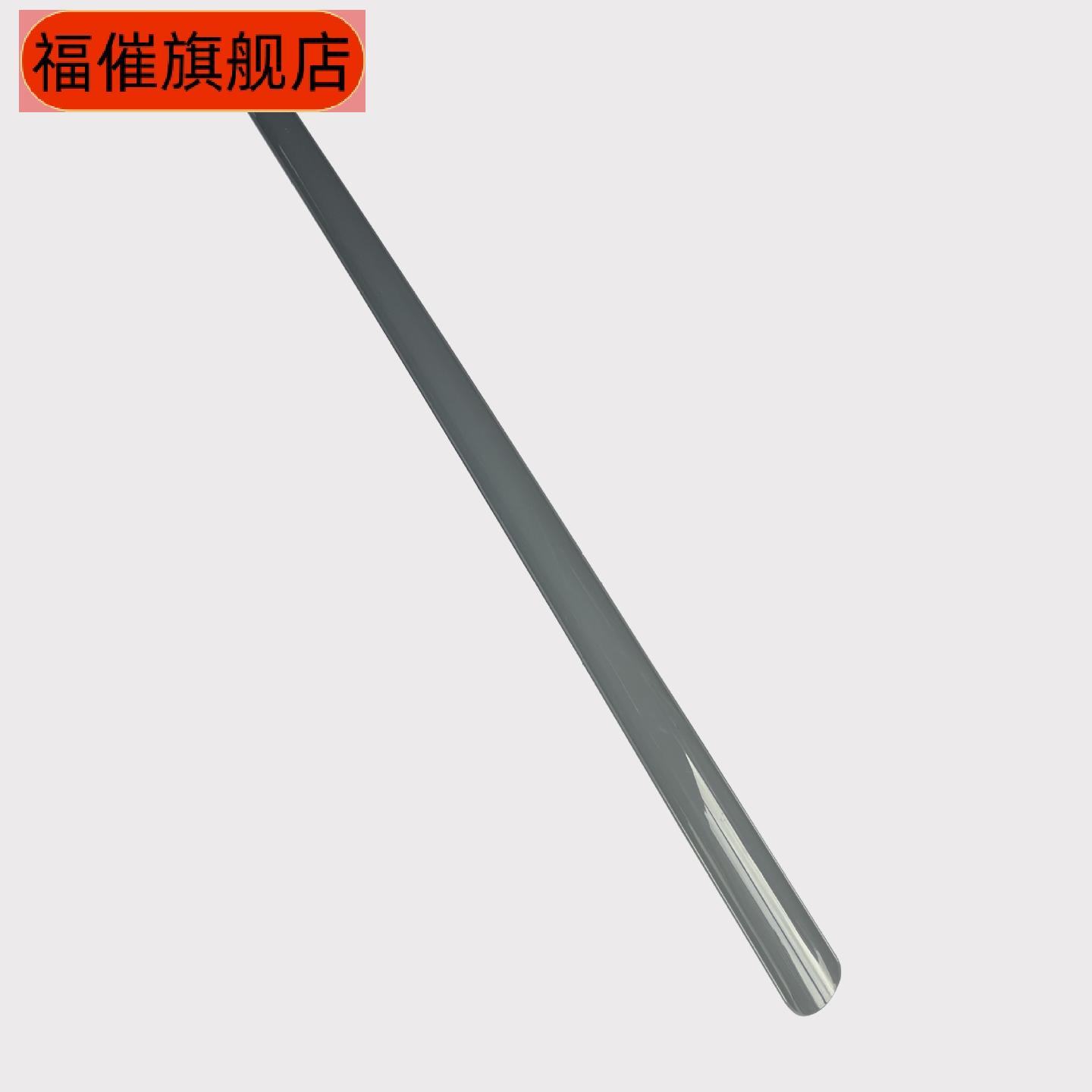 长柄磁吸式壁挂鞋拔子｜老人孕妇