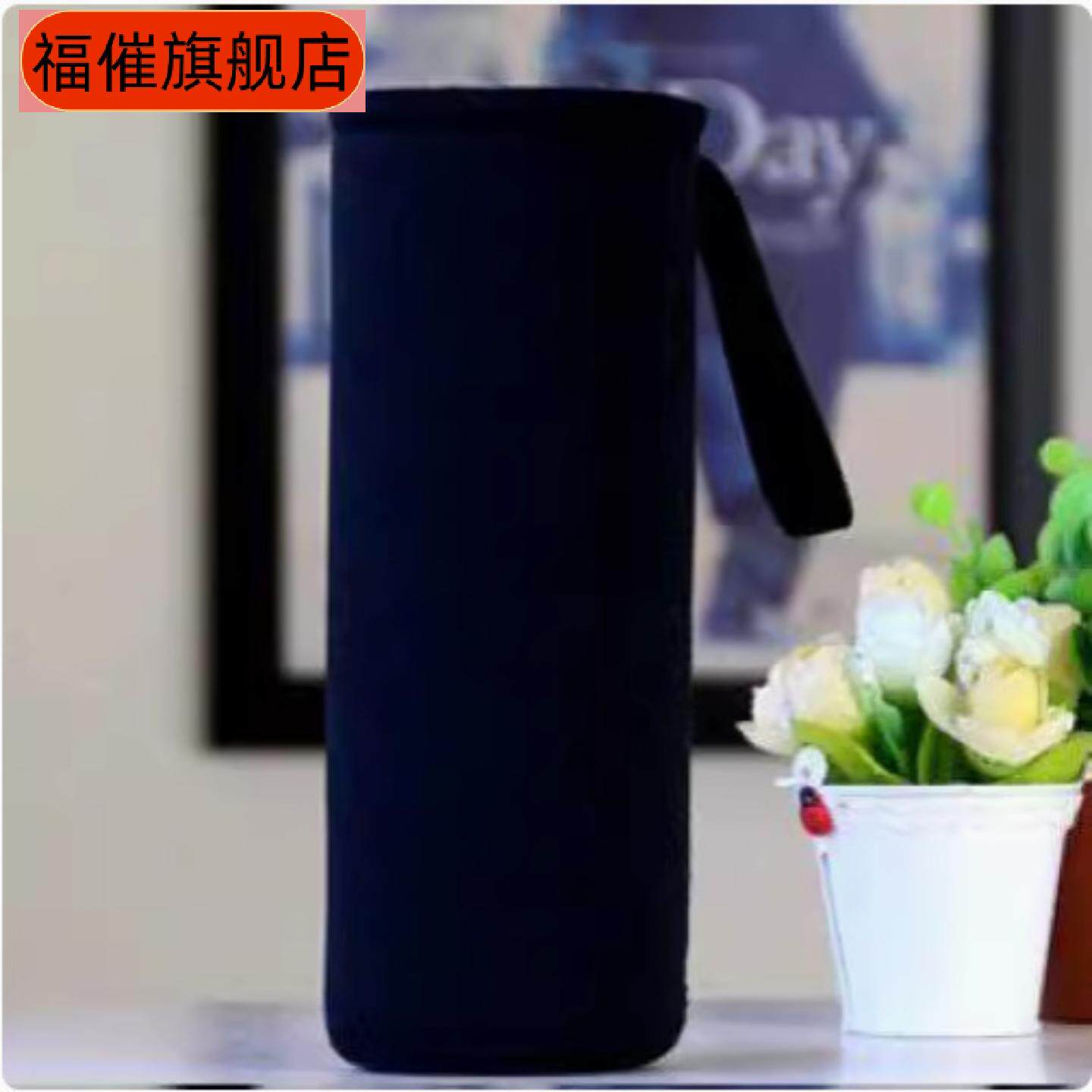 水杯保护套子保温玻璃杯防摔手提