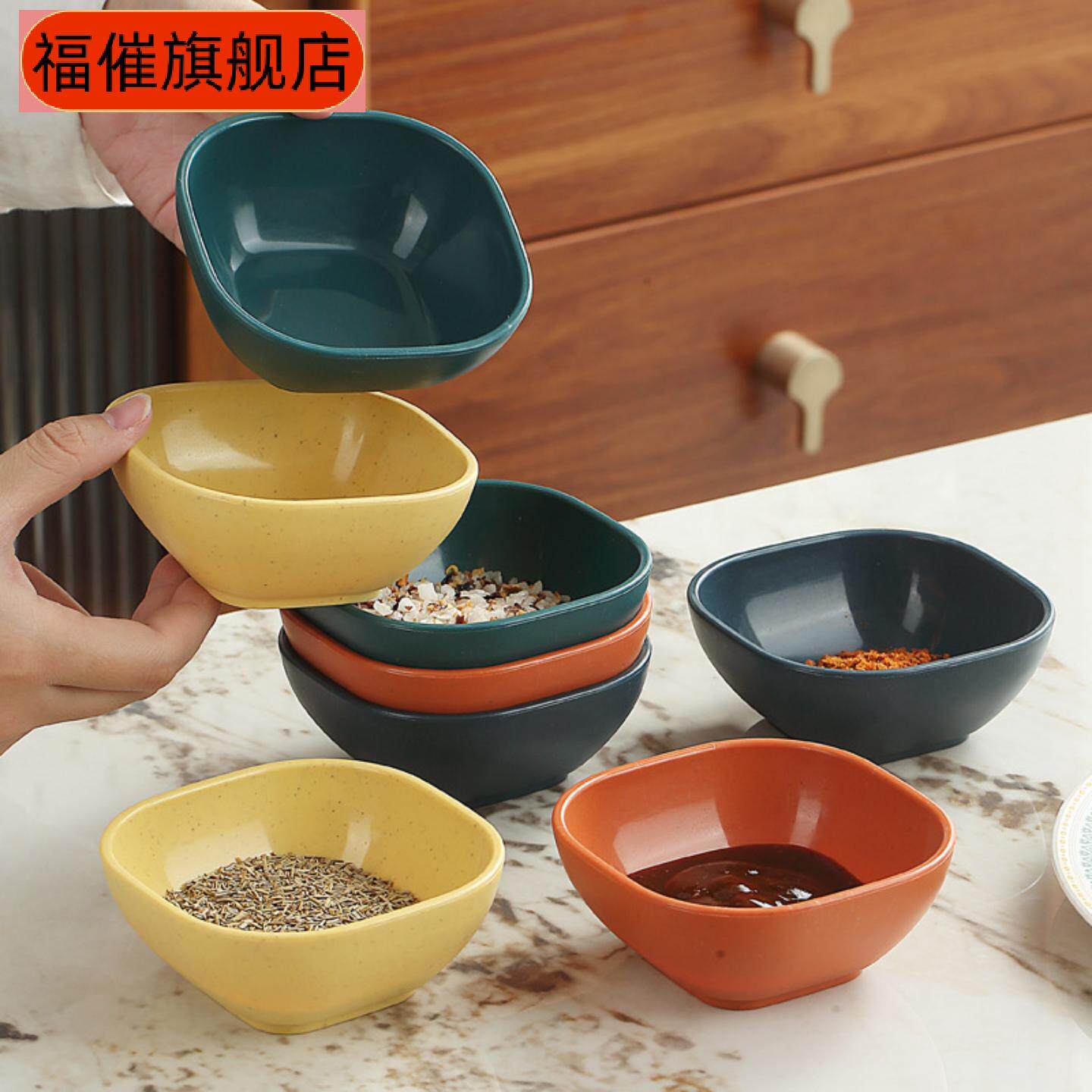 英寸方形小麦秸秆调味碟盒装火锅