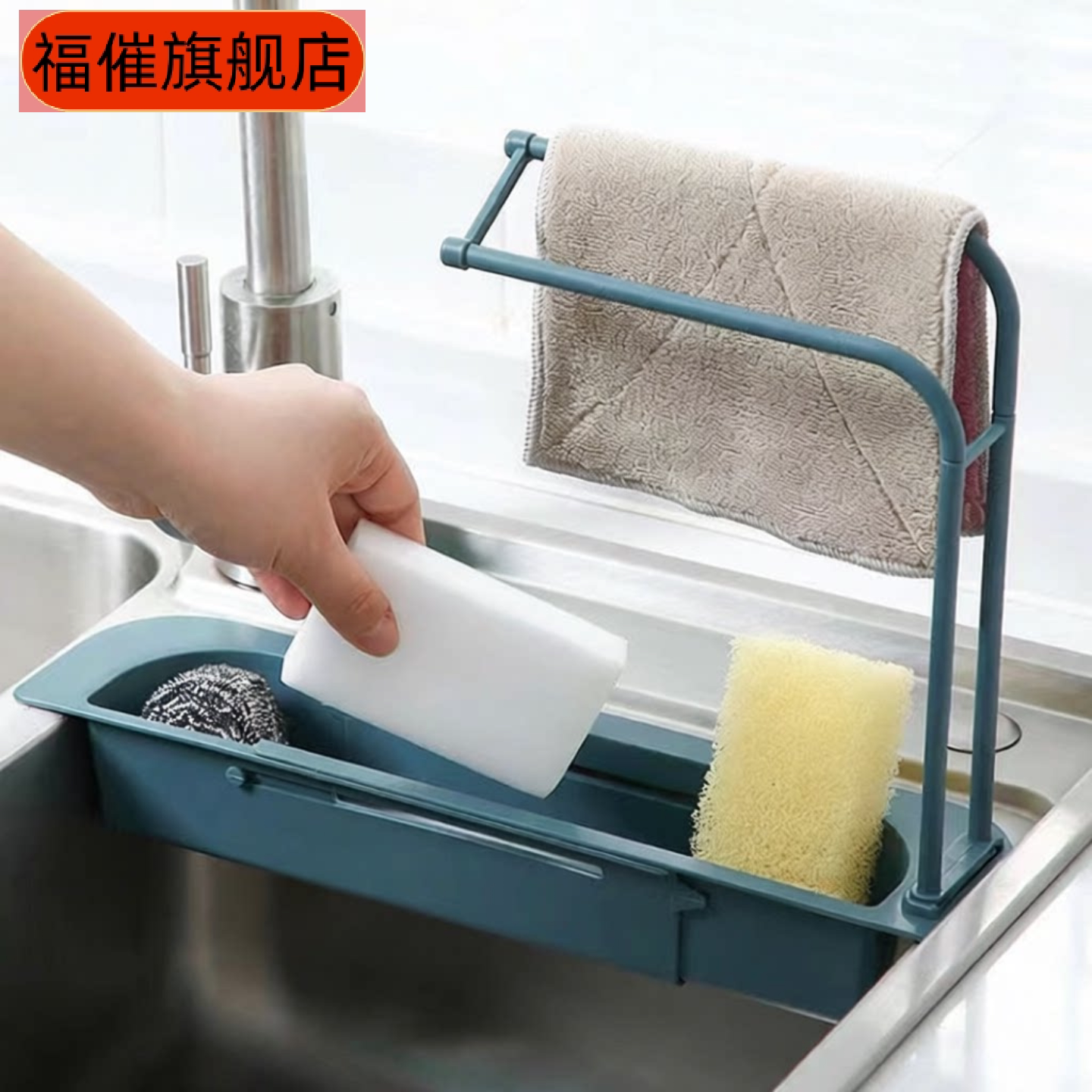 水池可伸缩水槽沥水架厨房洗碗