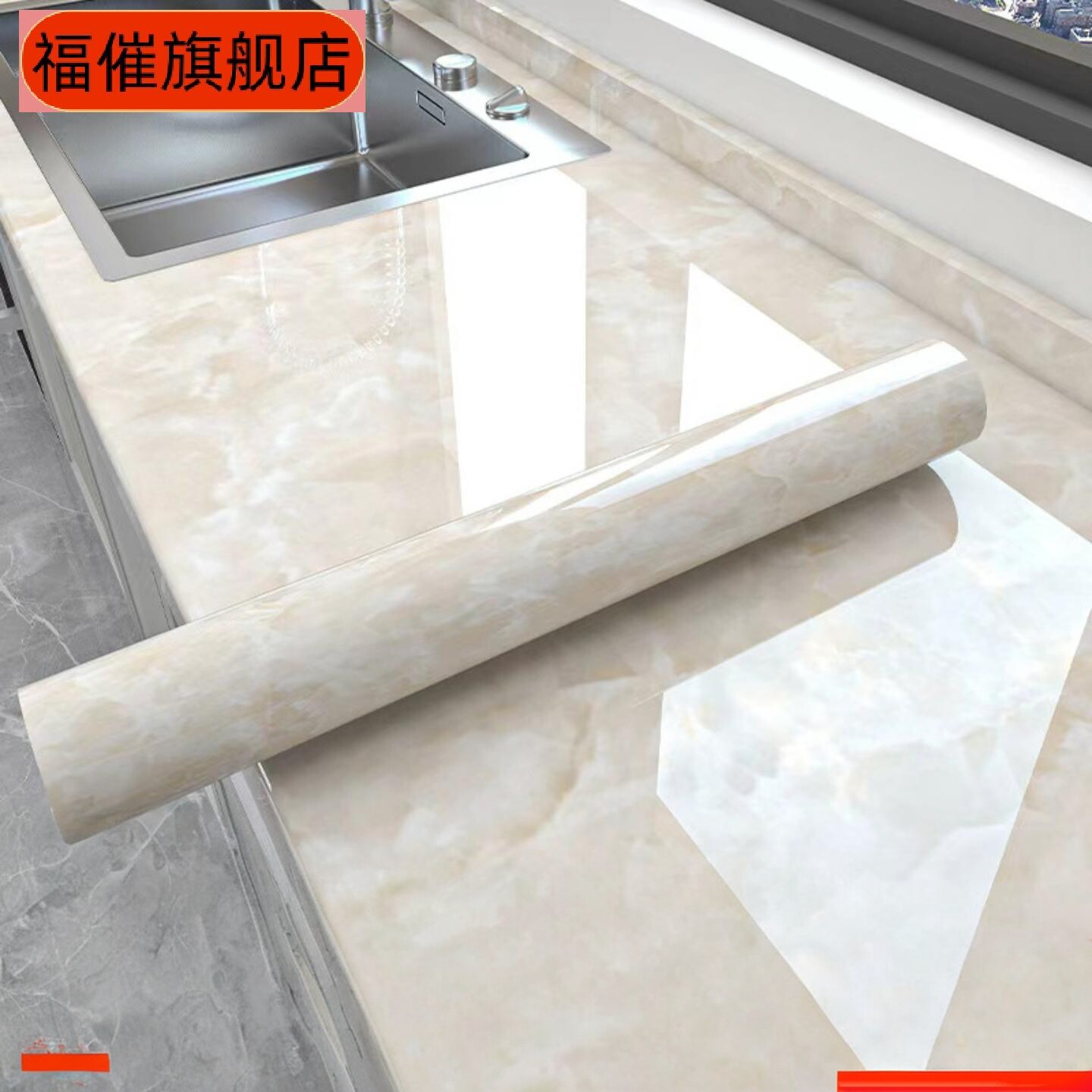 厨房防油贴纸防水自粘墙纸灶台面