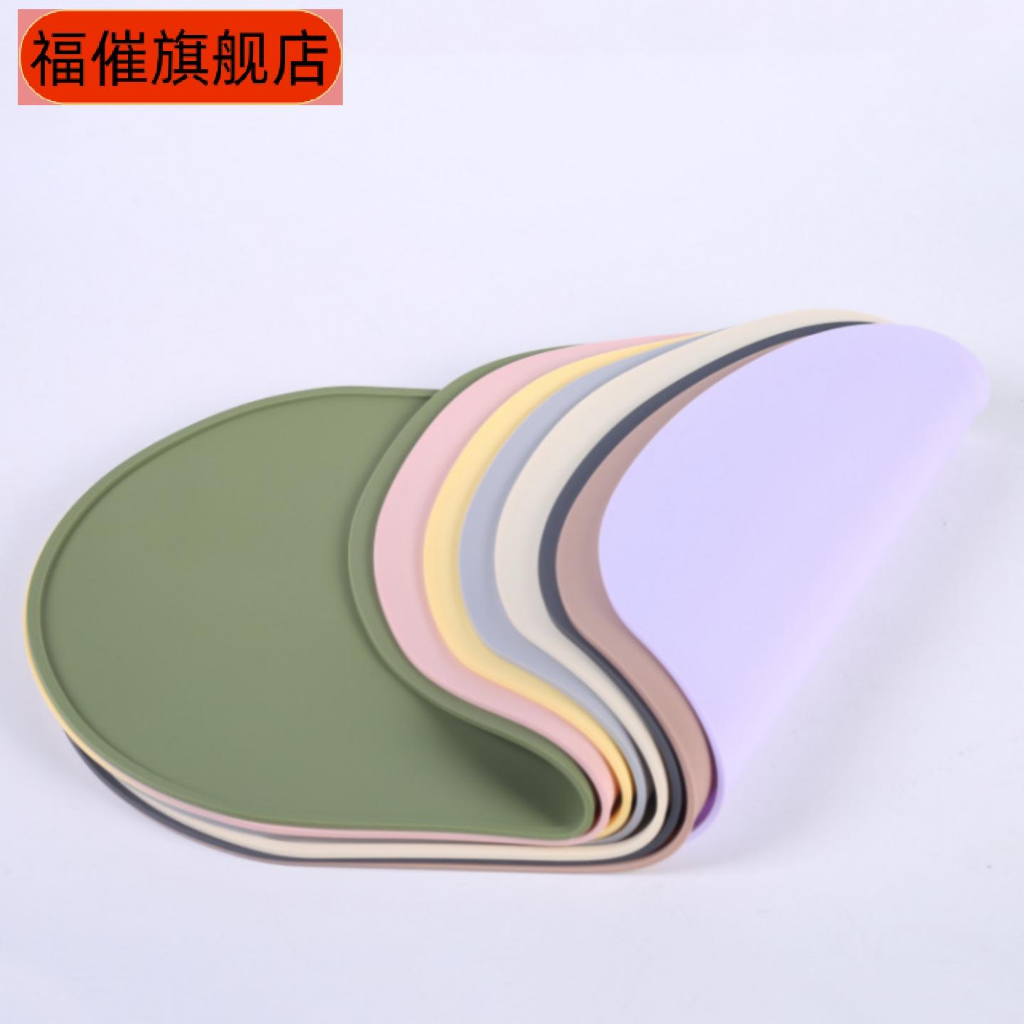 新款纯色硅胶餐垫隔热防烫防水30