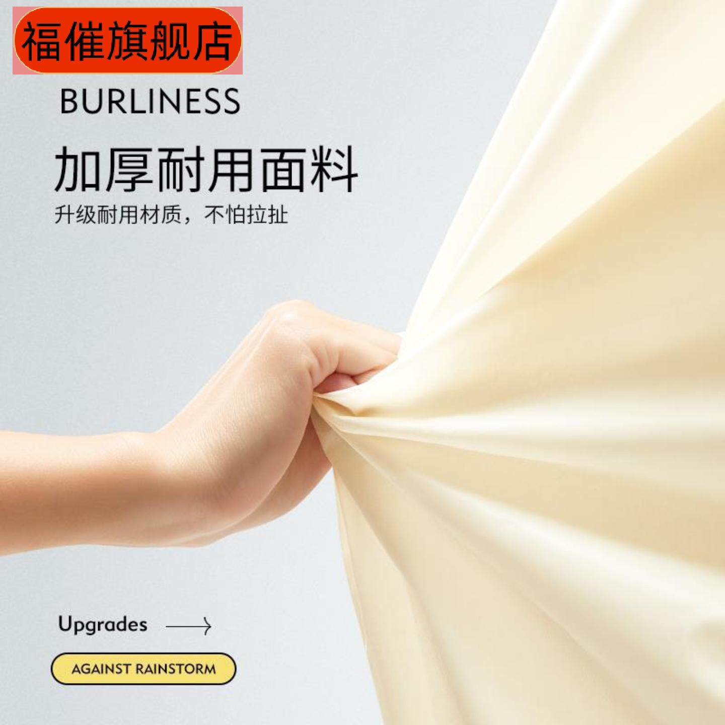 特厚垂感长版防暴雨电动车雨衣|