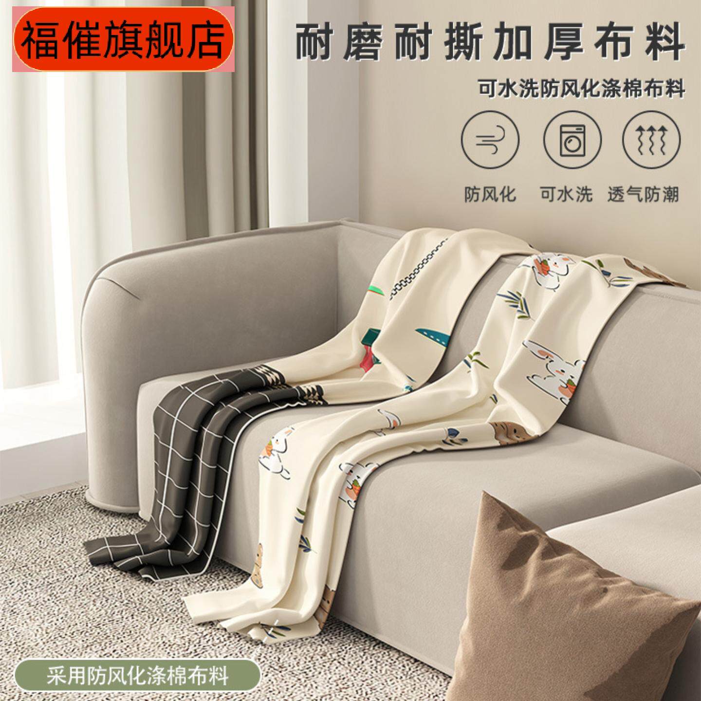 简易衣柜加厚防水布套布衣柜防尘透气涤纶布外罩衣橱外套单卖