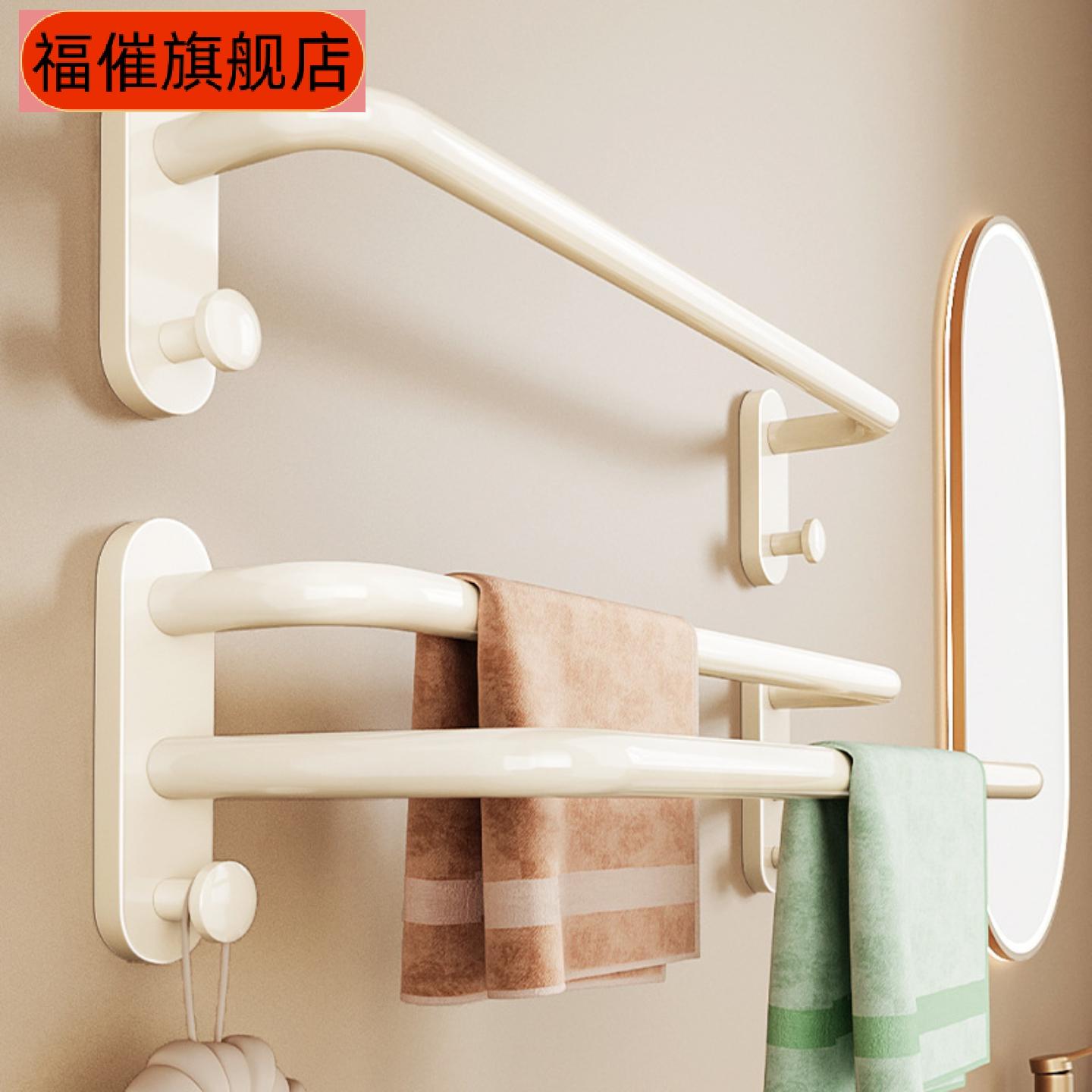 卫生间免打孔毛巾杆浴室壁挂式
