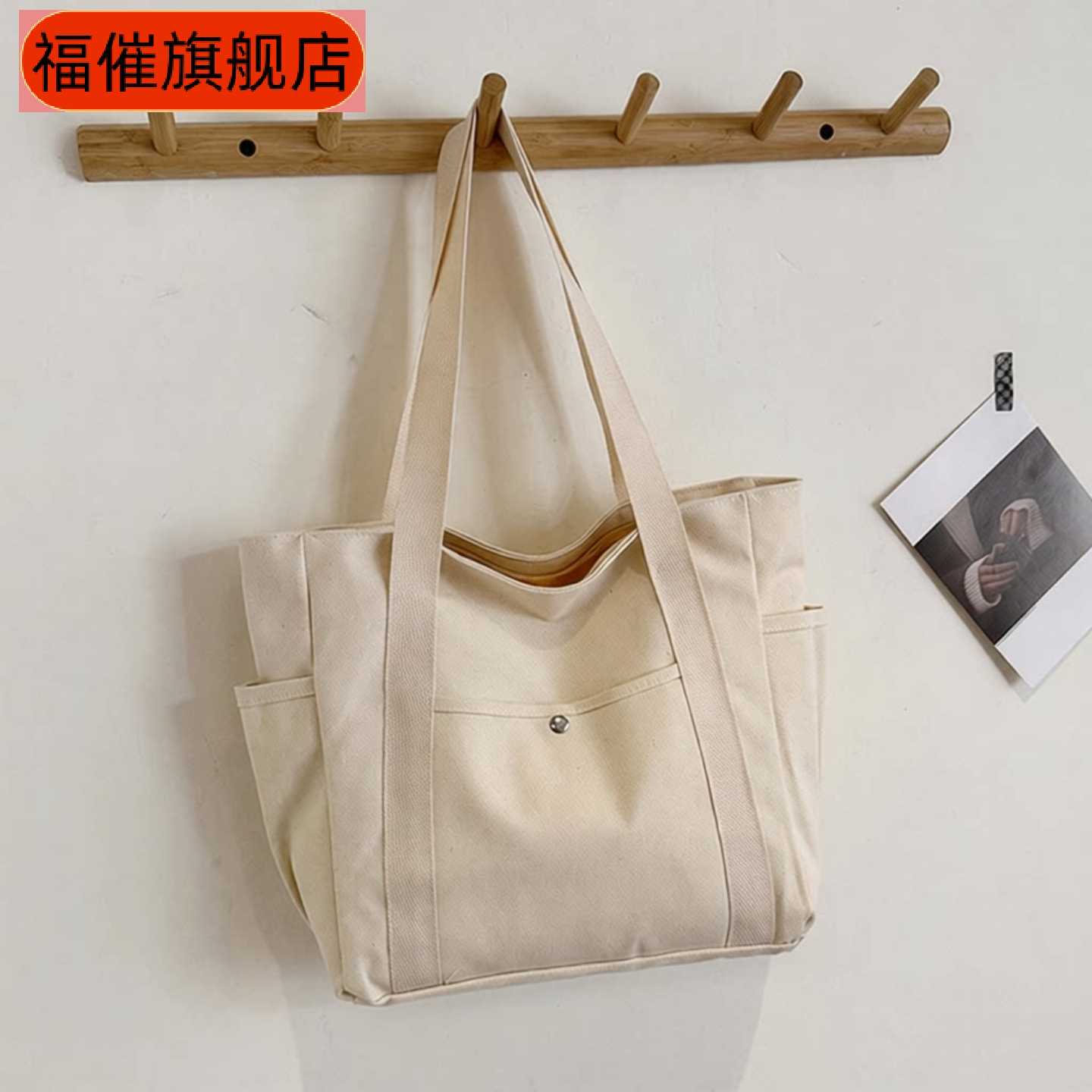 帆布手提单肩包女大学生通勤大多