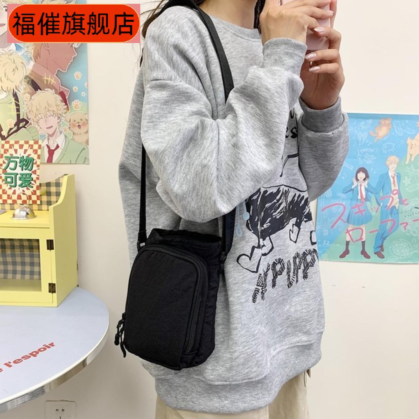 新款多功能手提斜挎保温杯套|
