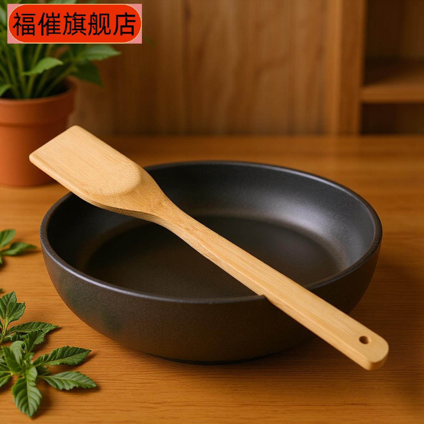 竹制厨房用具套装竹铲竹勺竹饭勺