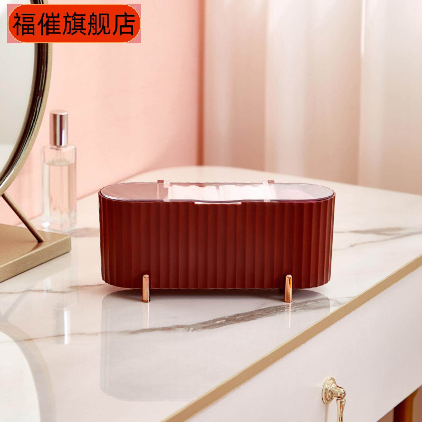 化妆品棉签卸妆棉牙线口红粉饼