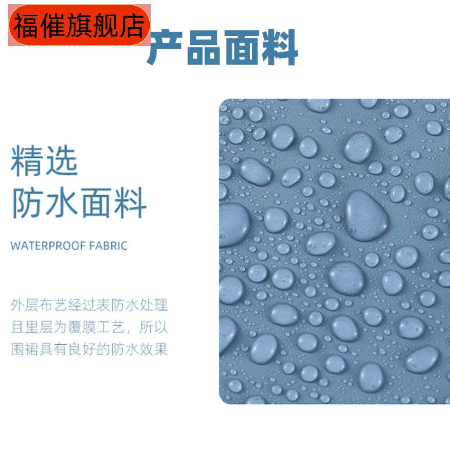 韩版简约防水防油围裙男女通用