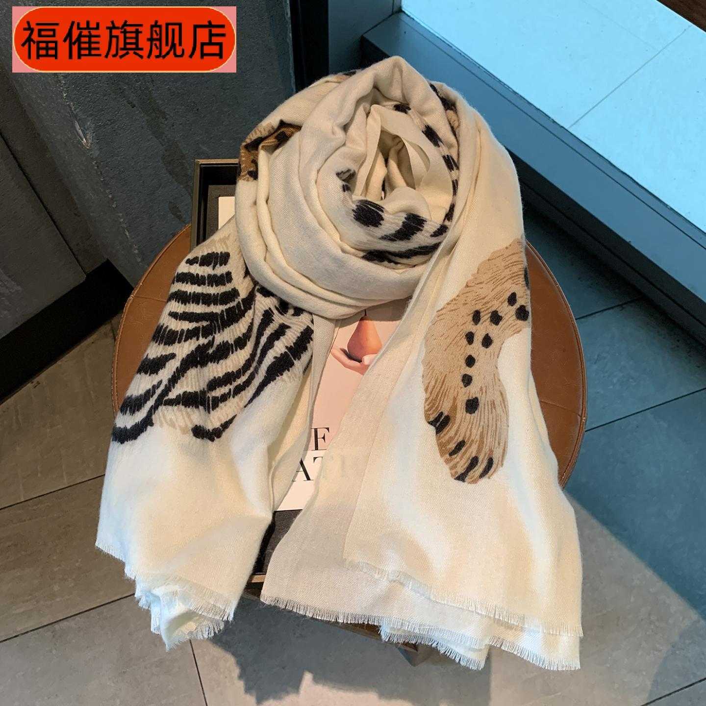 复古豹纹百搭拼接针织小披肩女秋冬外搭打结假领围巾叠穿氛围感