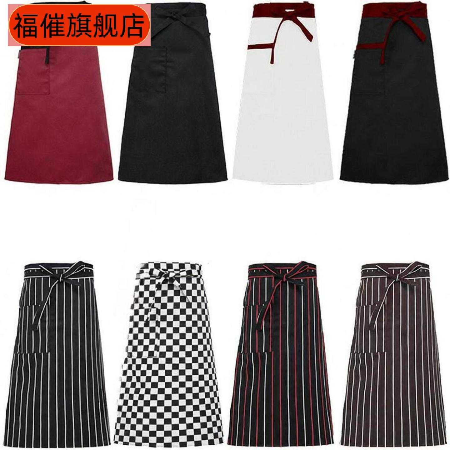 加厚工装风纯色厨师围裙适配酒店