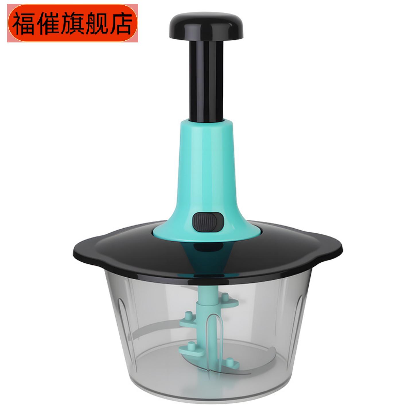 拍拍乐多功能按压式切菜器家用