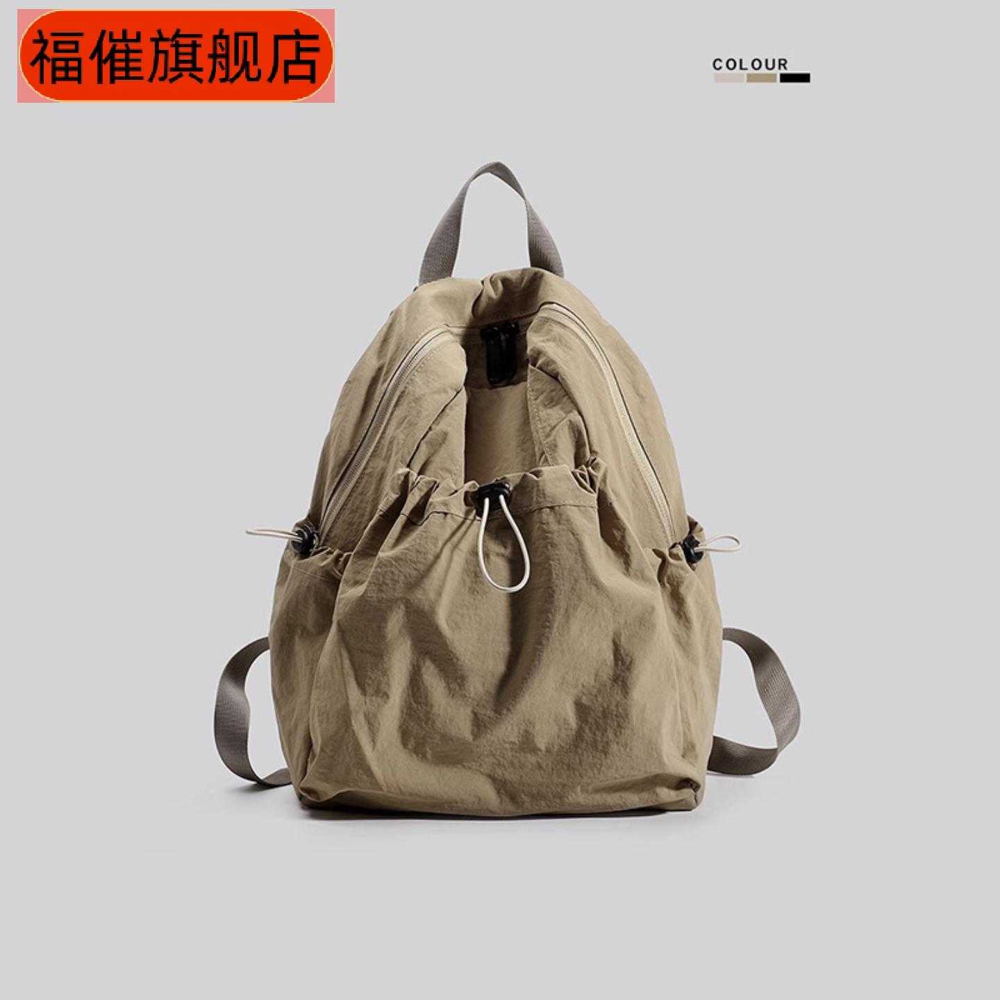 旅游轻便男士双肩包韩版休闲防水