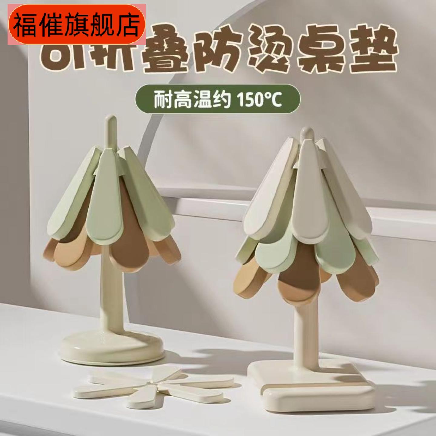 硅胶隔热垫家用耐高温防烫砂锅
