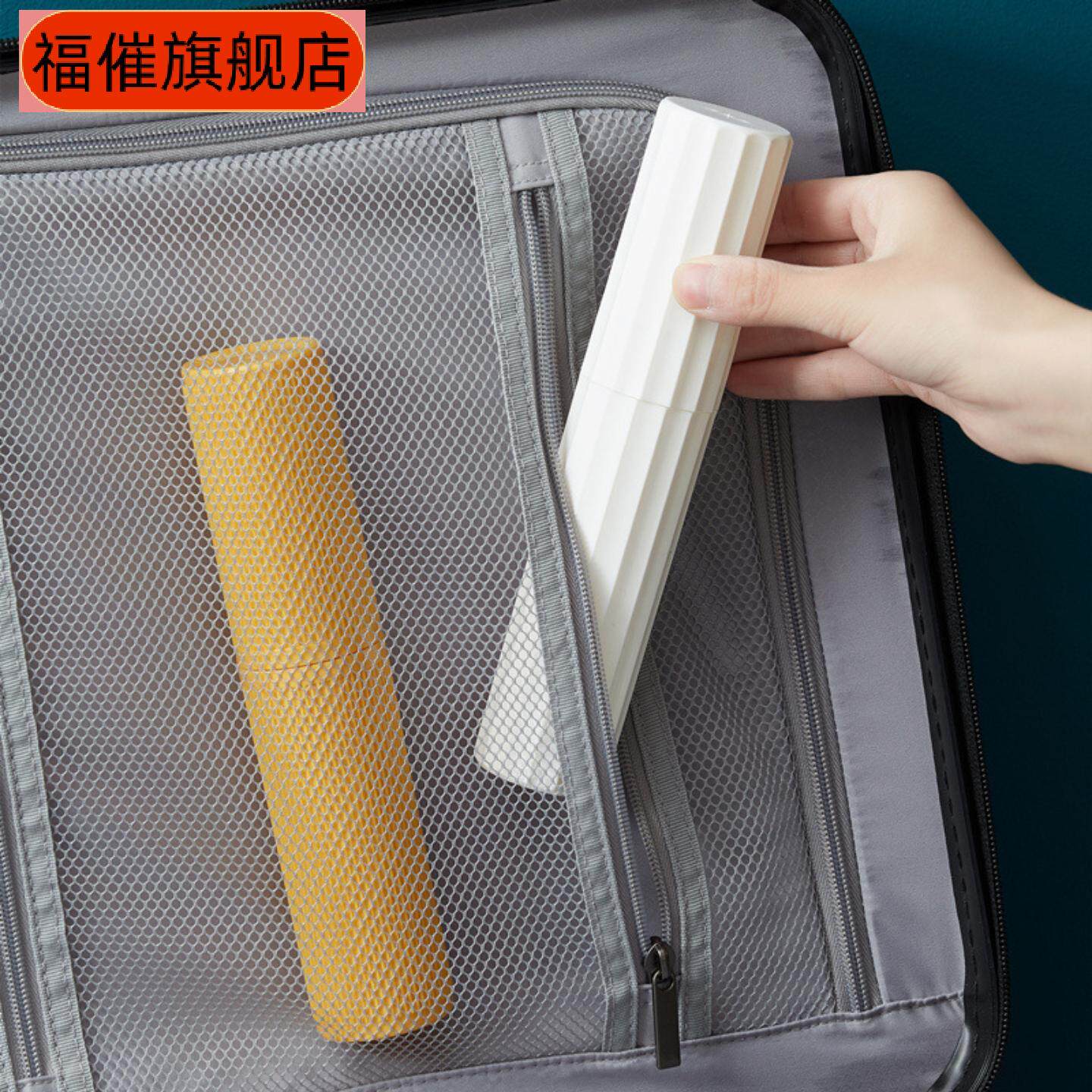 粗条纹旅行洗漱筒刷牙刷杯套装