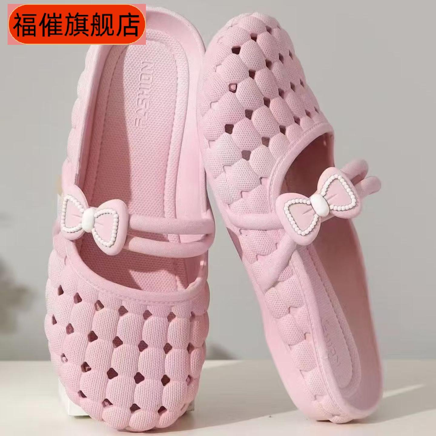 夏季新款包头女鞋时尚透气软底